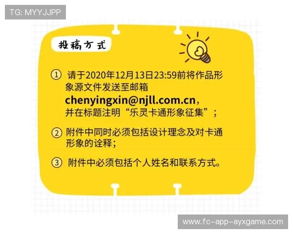 NBA球队球员健康档案系统成为职业保障标配