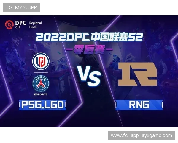 PSG.LGD季后赛席位稳固，季后赛ig