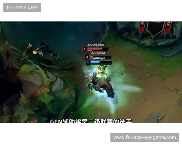 LCK粉丝支持热情高涨，lck热议