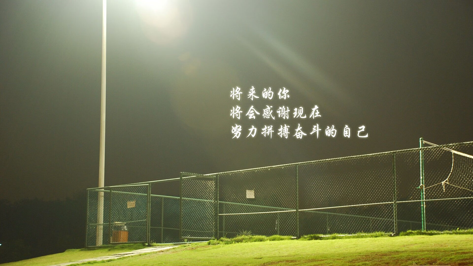意甲青训引入心理韧性训练提升球员抗压能力，意甲身体对抗
