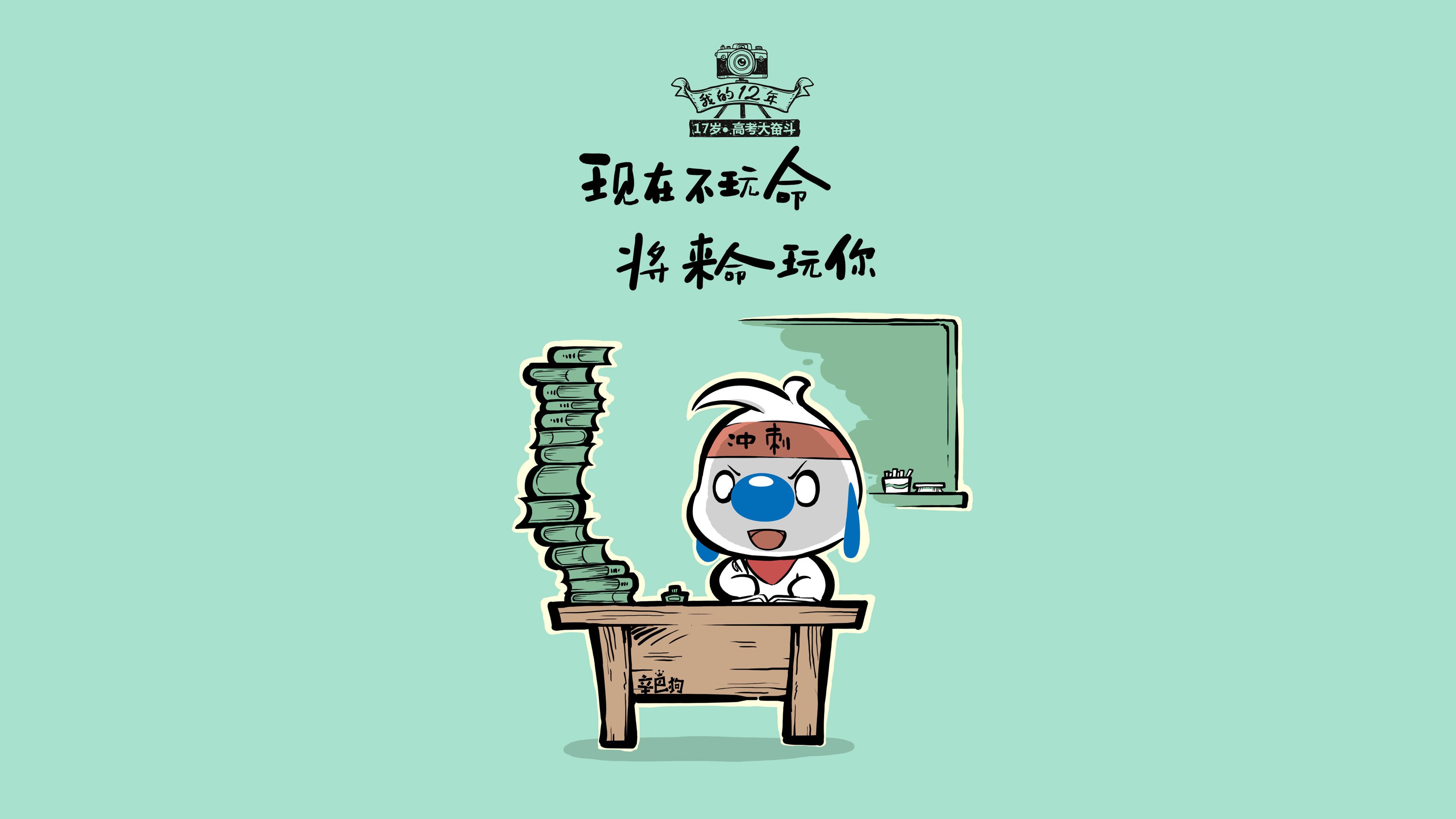 西甲裁判吹罚尺度变化对比赛节奏的微观影响研究，裁判吹技术犯规