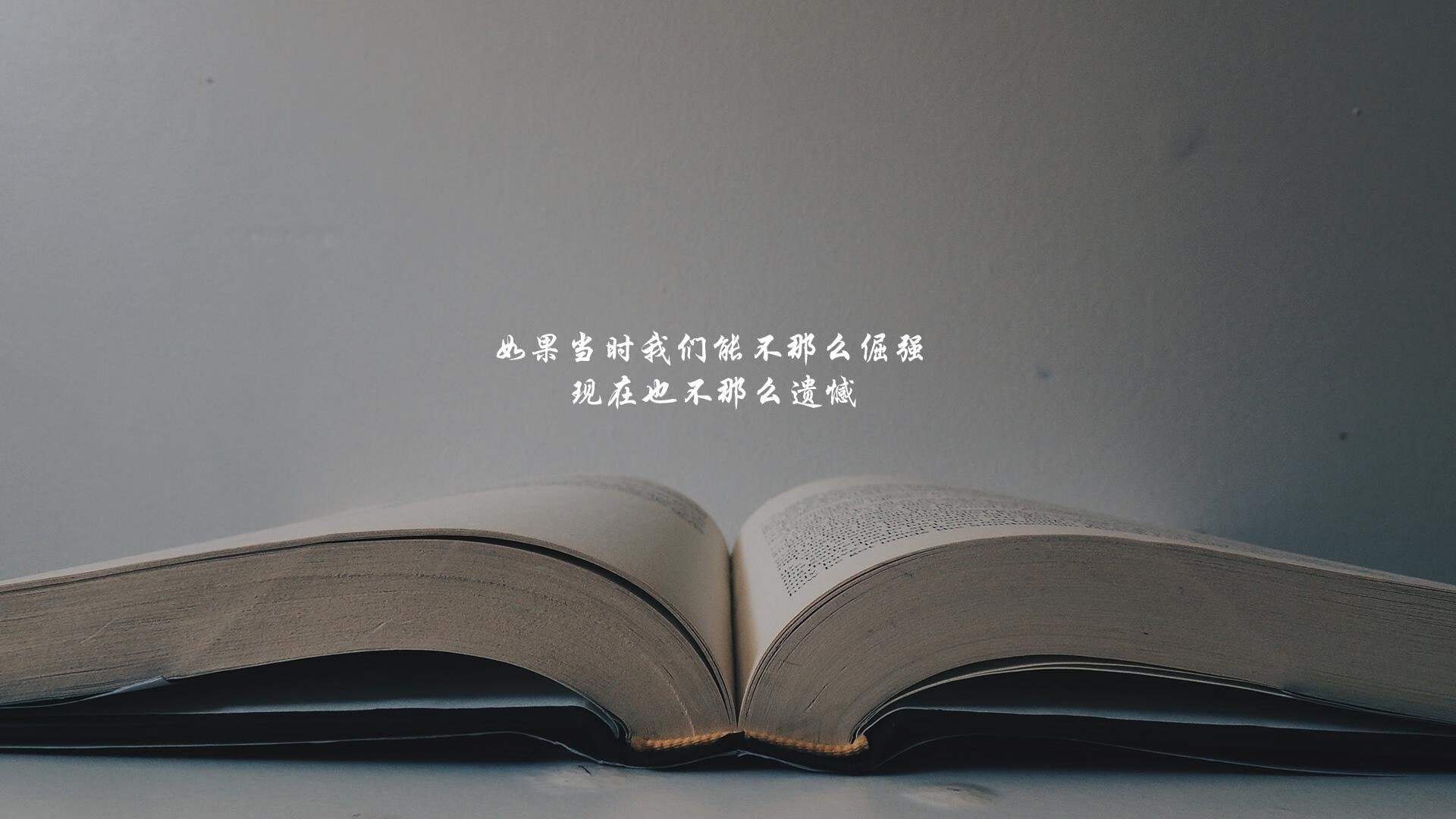 AYX官网-2024年国际乒联混合团体世界杯：埃及队的拼搏与韧性，2022国际乒联世界杯
