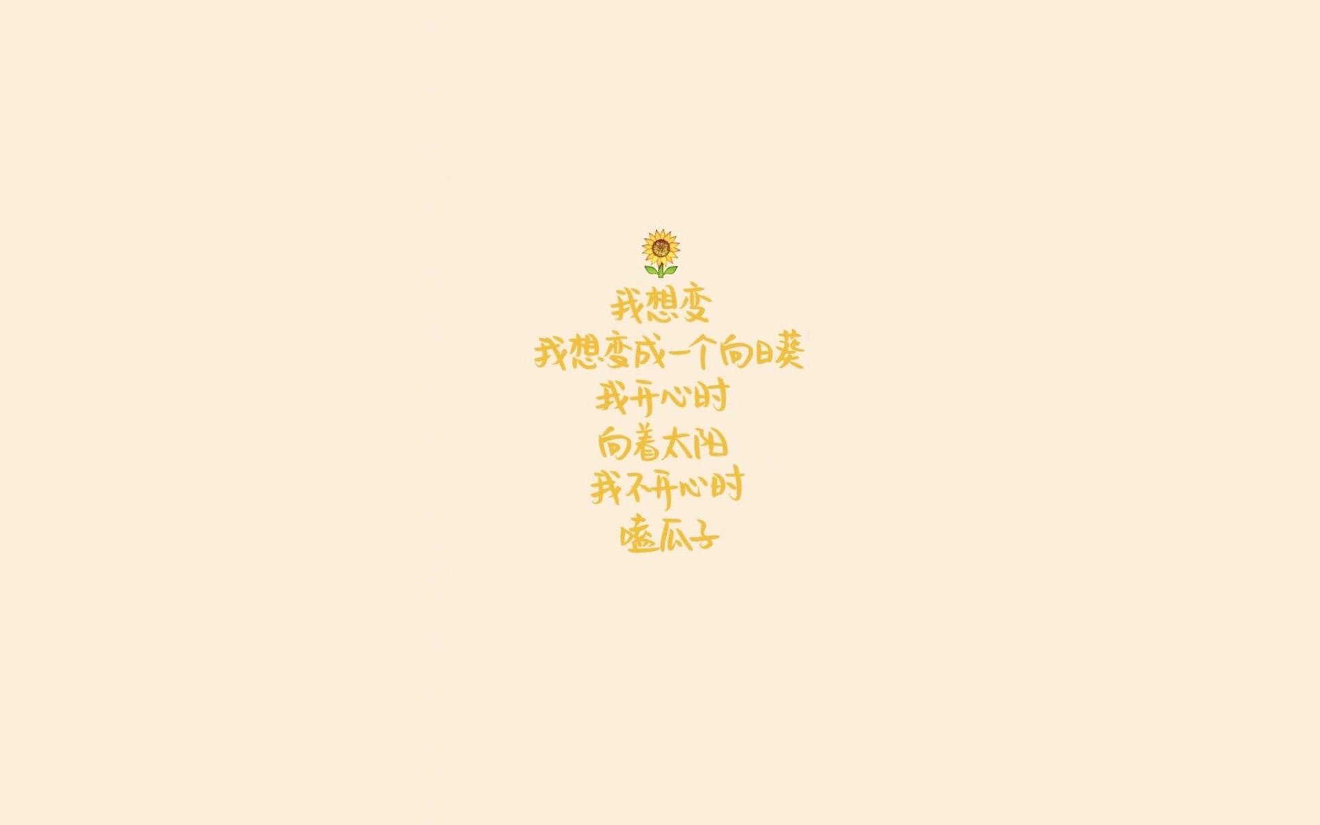 中国三人篮球男队专注攻守节奏把控，中国三人篮球男篮
