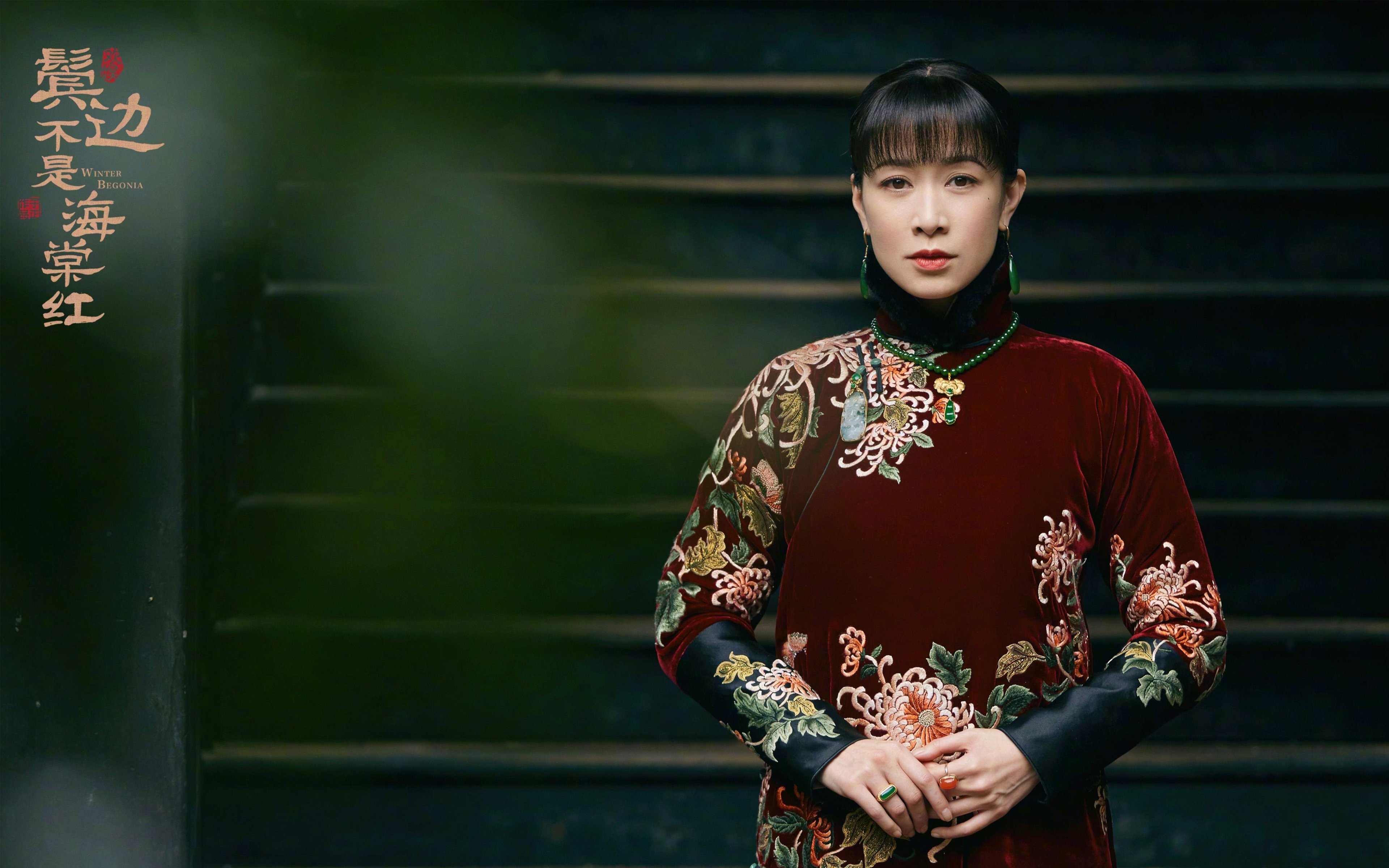 中超球队调整战术适应密集赛程,中超球队调整战术适应密集赛程是什么