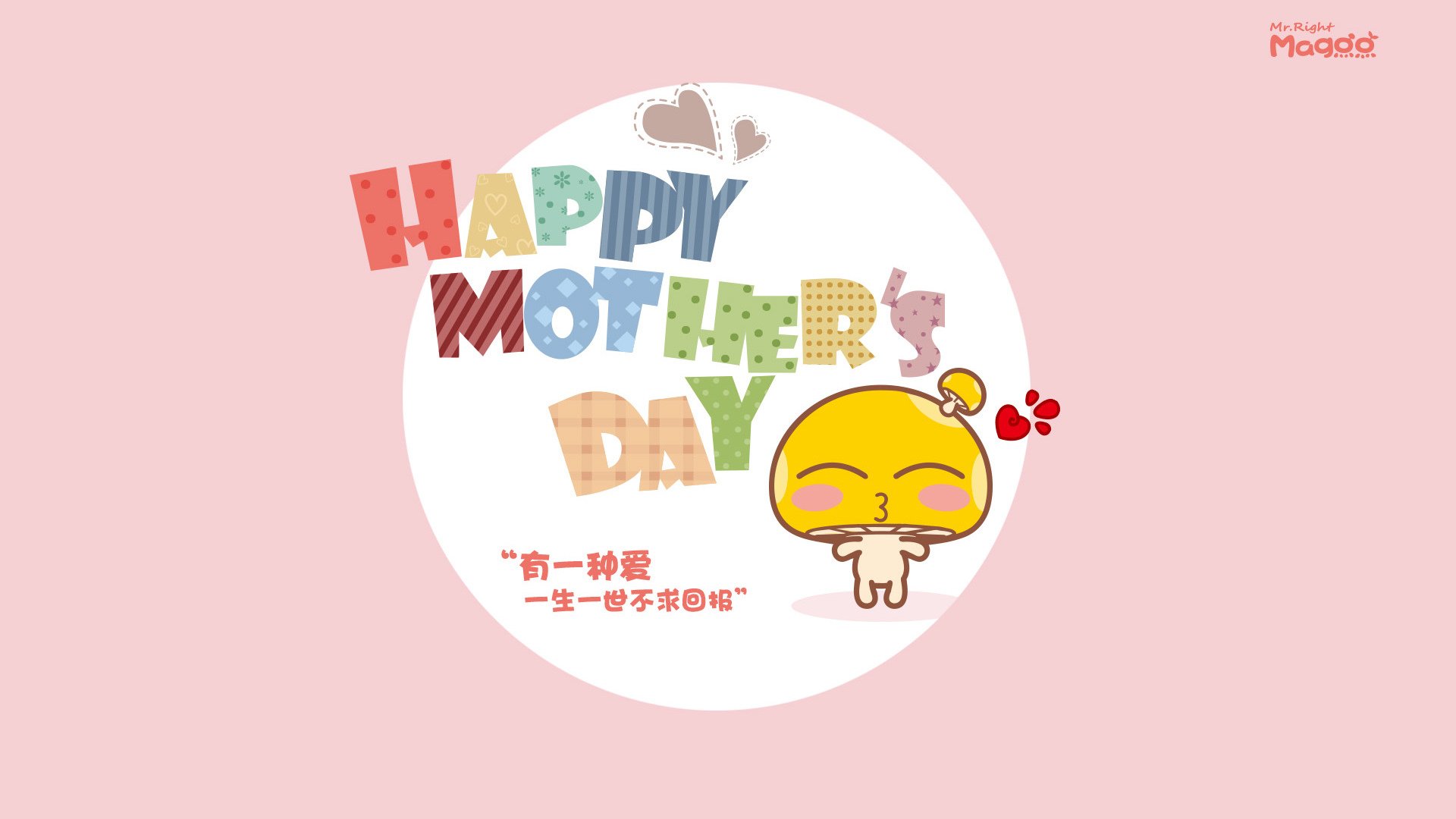 AYX体育官网-万乐天用实力回应所有质疑，wanle万乐