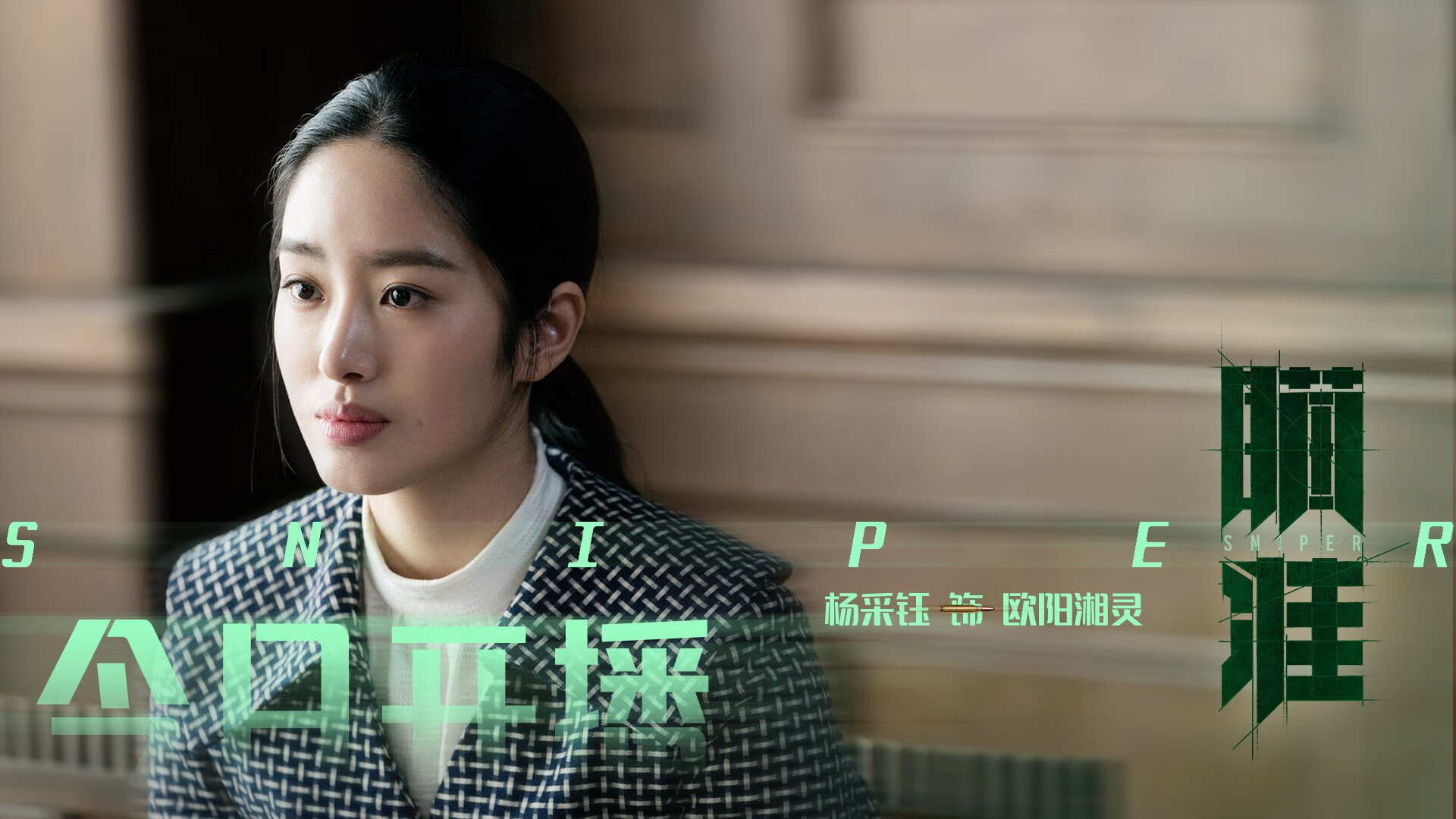 体育大数据应用场景不断拓展,大数据在体育方面有哪些应用