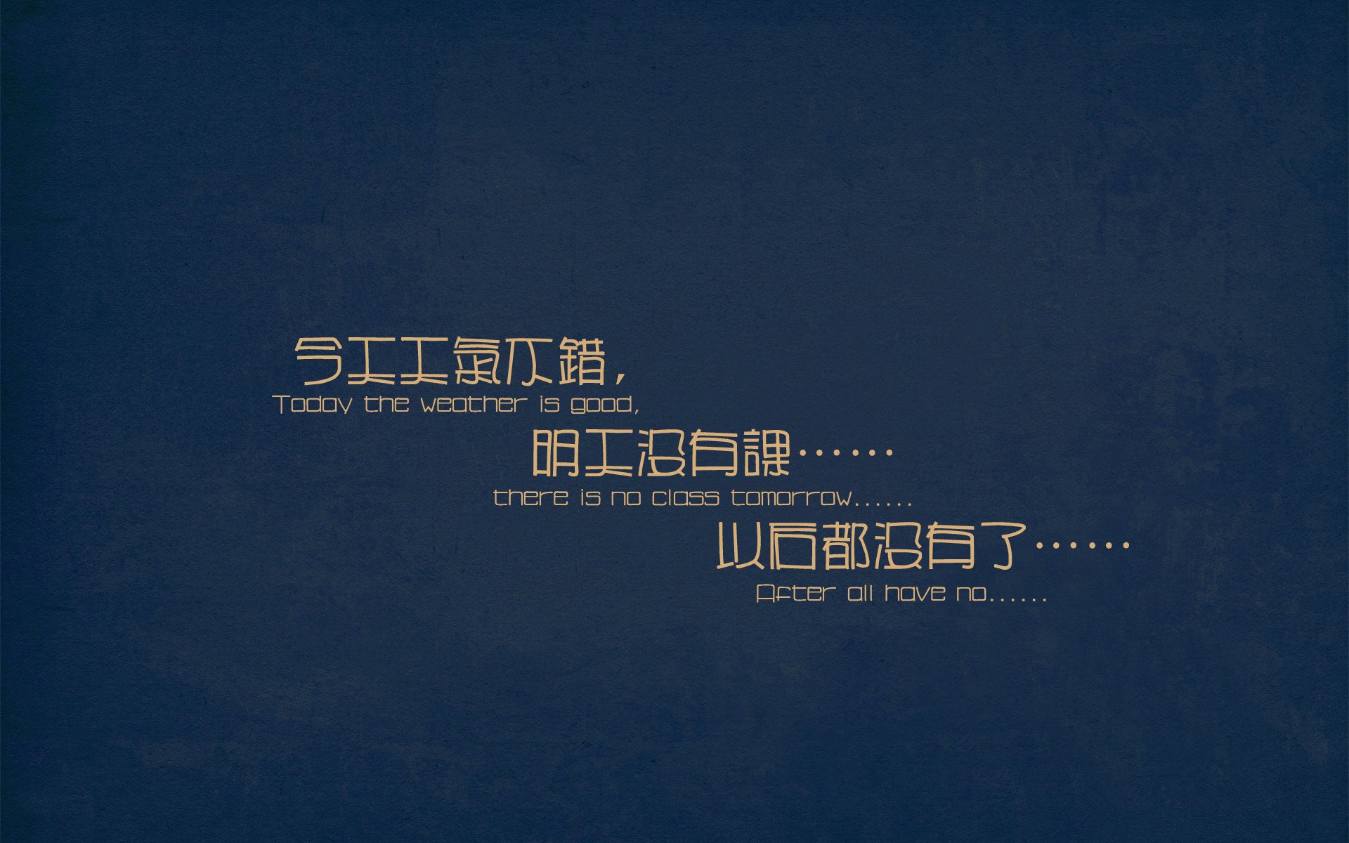 火箭训练氛围高涨球员相互加油打气,火箭队训练