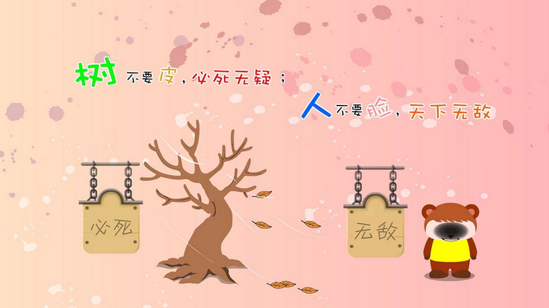 美洲杯决赛:加时赛中的绝美配合打破僵局,美洲杯决赛将设有加时赛